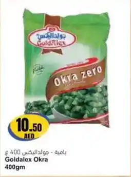 Almaya supermarket Goldalex Okra offer