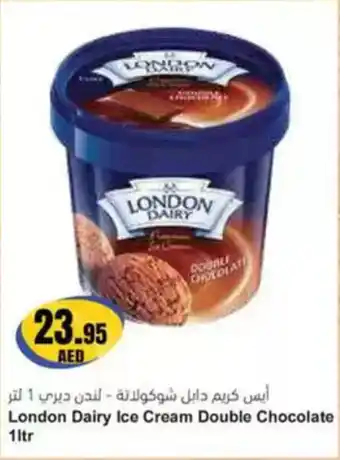 Almaya supermarket London Dairy Ice Cream Double Chocolate offer