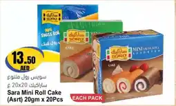 Almaya supermarket Sara Mini Roll Cake offer