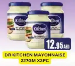 Almaya supermarket Dr kitchen mayonnaise offer