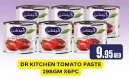 Almaya supermarket Dr kitchen tomato paste offer