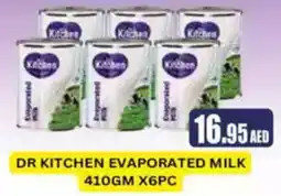 Almaya supermarket Dr kitchen evaporated milk offer