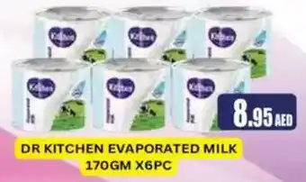 Almaya supermarket Dr kitchen evaporated milk offer