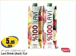 Almaya supermarket Lavi Drink (Asrt) offer