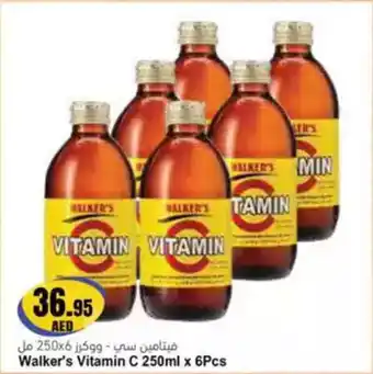 Almaya supermarket Walker's Vitamin C offer