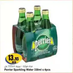 Almaya supermarket Perrier Sparkling Water offer