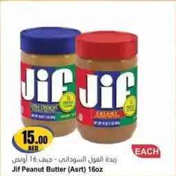 Almaya supermarket Jif Peanut Butter (Asrt) offer