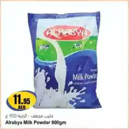 Almaya supermarket Alrabya Milk Powder offer