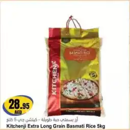 Almaya supermarket Kitchenji Extra Long Grain Basmati Rice offer