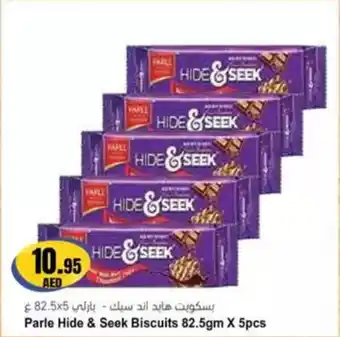 Almaya supermarket Parle Hide & Seek Biscuits offer