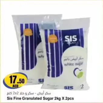 Almaya supermarket Sis Fine Granulated Sugar offer