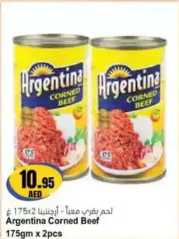 Almaya supermarket Argentina Corned Beef offer