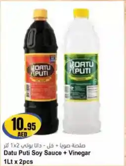 Almaya supermarket Datu Puti Soy Sauce + Vinegar offer