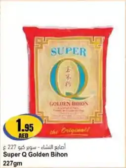 Almaya supermarket Super Q Golden Bihon offer