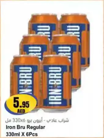 Almaya supermarket Iron Bru Regular offer