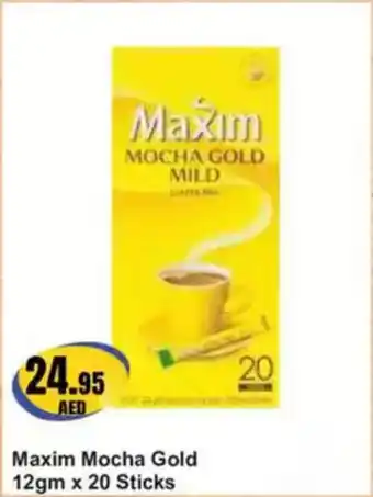 Almaya supermarket Maxim Mocha Gold offer