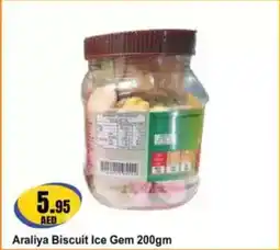 Almaya supermarket Araliya Biscuit Ice Gem offer