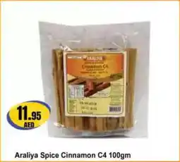 Almaya supermarket Araliya Spice Cinnamon C4 offer