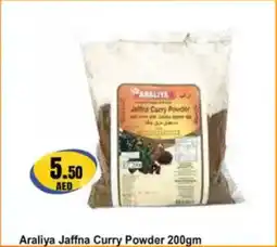 Almaya supermarket Araliya Jaffna Curry Powder offer