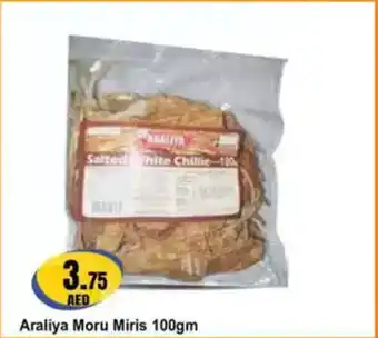 Almaya supermarket Araliya Moru Miris offer