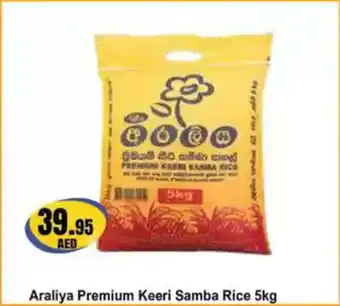 Almaya supermarket Araliya Premium Keeri Samba Rice offer