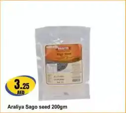 Almaya supermarket Araliya Sago seed offer