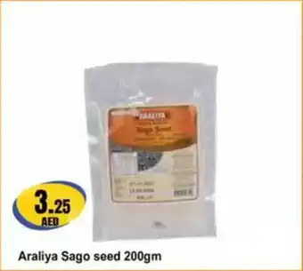 Almaya supermarket Araliya Sago seed offer