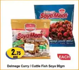 Almaya supermarket Delmege Curry, Cuttle Fish Soya offer