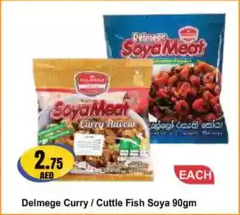 Almaya supermarket Delmege Curry, Cuttle Fish Soya offer