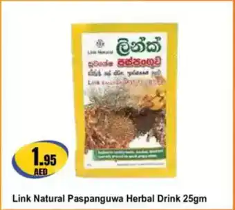 Almaya supermarket Link Natural Paspanguwa Herbal Drink offer