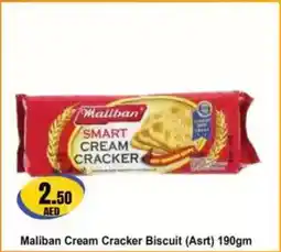 Almaya supermarket Maliban Cream Cracker Biscuit (Asrt) offer