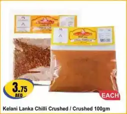 Almaya supermarket Kelani Lanka Chilli Crushed, Crushed offer