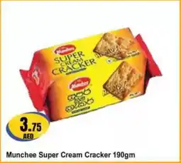 Almaya supermarket Munchee Super Cream Cracker offer