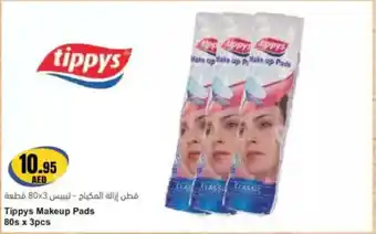 Almaya supermarket Tippys Makeup Pads offer