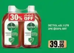 Almaya supermarket Dettol asl offer