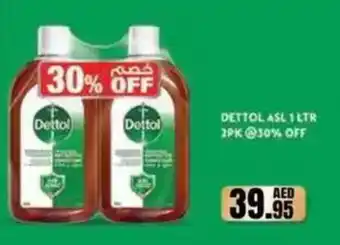 Almaya supermarket Dettol asl offer