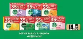 Almaya supermarket Dettol bar soap offer