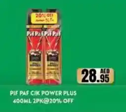 Almaya supermarket Pif paf cik power plus offer