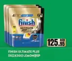 Almaya supermarket Finish ultimate plus offer