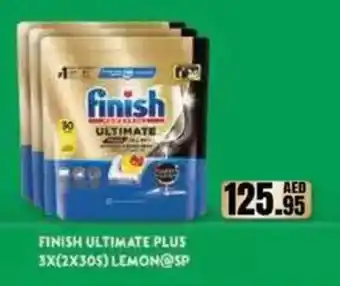 Almaya supermarket Finish ultimate plus offer