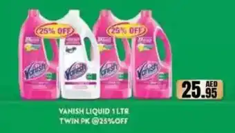 Almaya supermarket Vanish liquid offer