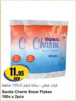 Almaya supermarket Sanita Charm Snow Flakes offer