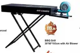 Almaya supermarket BBQ Grill with Air Blower offer