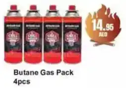 Almaya supermarket Butane Gas Pack offer