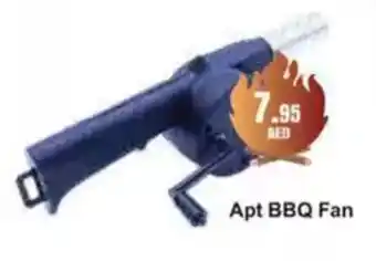 Almaya supermarket Apt BBQ Fan offer