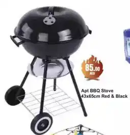 Almaya supermarket Apt BBQ Stove Red & Black offer