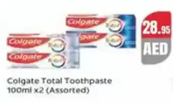 Almaya supermarket Colgate Total Toothpaste (Assorted) offer