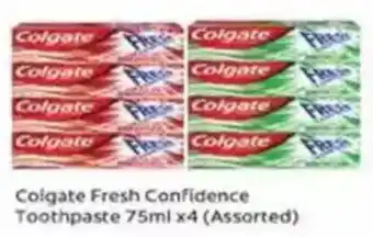 Almaya supermarket Colgate Fresh Confidence Toothpaste Assorted) offer