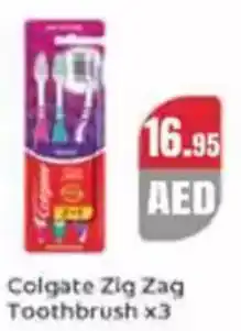 Almaya supermarket Colgate Zig Zag Toothbrush x3 offer