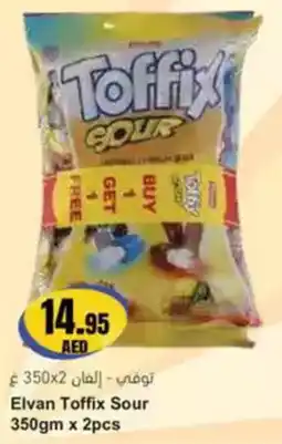 Almaya supermarket Elvan Toffix Sour offer